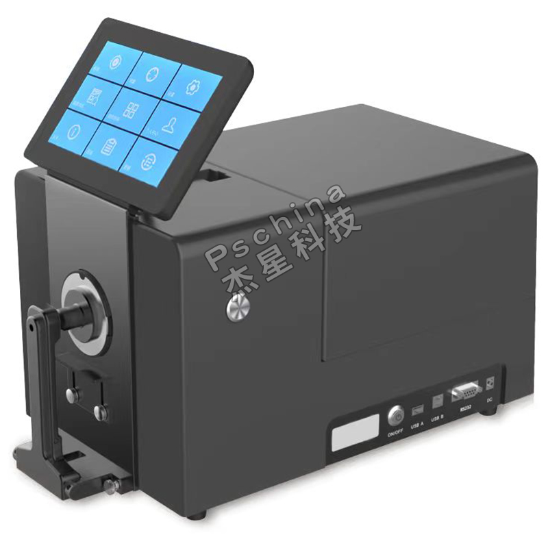 HPC-820N.jpg