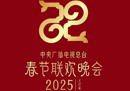 春晚改.jpg